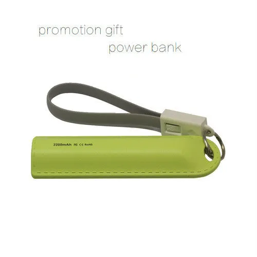 2600mAh Keychain Powerbank