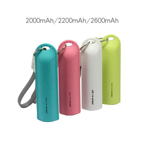2600mAh Keychain Powerbank