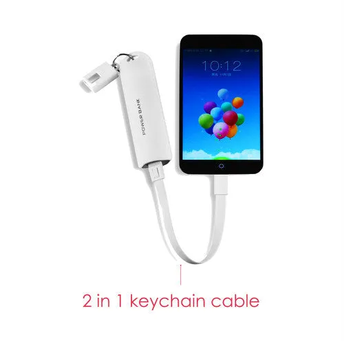 2600mAh Keychain Powerbank
