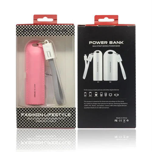 2600mAh Keychain Powerbank